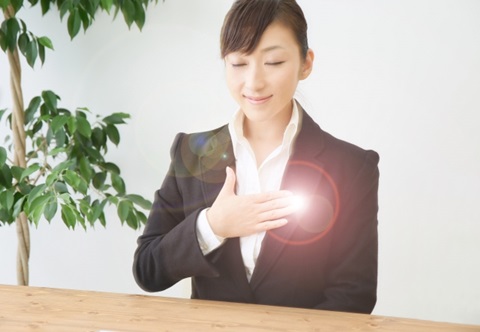 信用