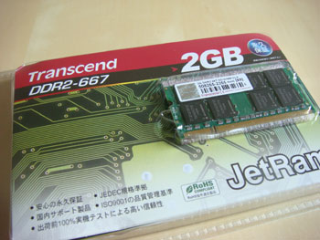 DDR2 PC2-5300 2GB